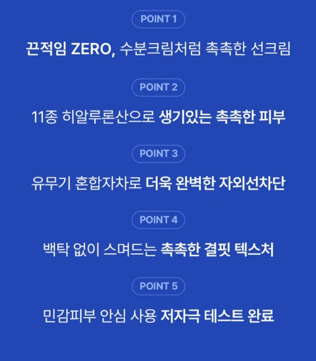 thumbnail-8